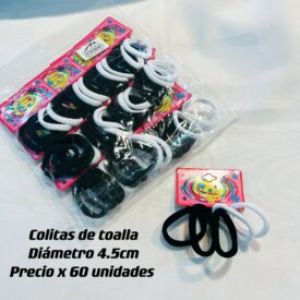6098 Colitas de toalla 4.5cm PJ12-6 NEGRO BLANCO (cambio de carton）