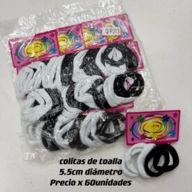 0549 colitas de toalla 5.5cm PJ13 NEGRO BLANCO (cambio de carton）