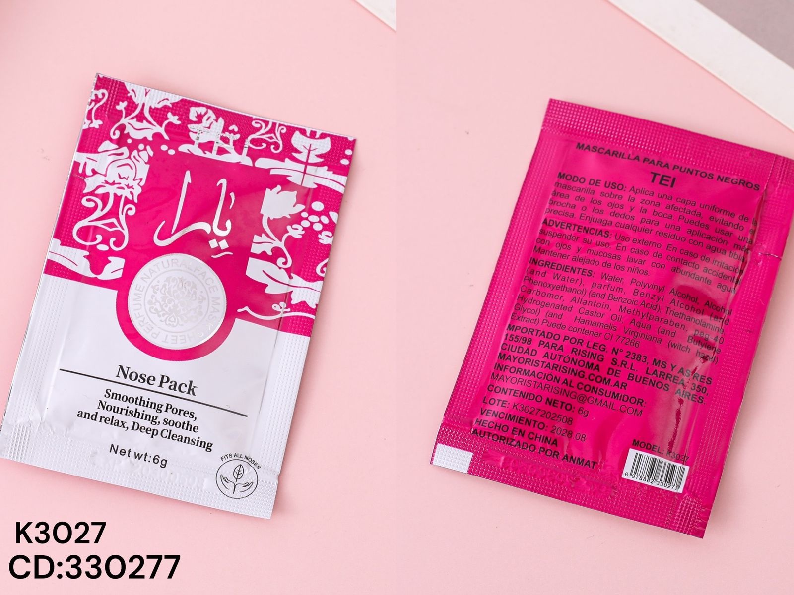 d05916db-10ee-4447-a858-becf711906c5