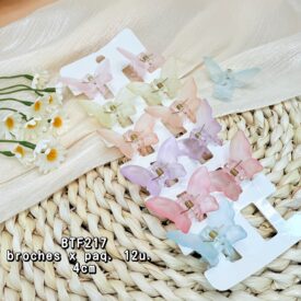 7157 Broches x paq. 12u. BTF217