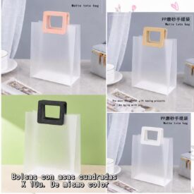 4074  bolsas pvc con asas ( color al azar )CUADRADAS x 10u. 16*18.5*8cm BZD12