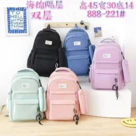 7187 mochila 888-221