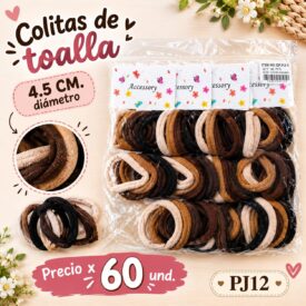 6099 Colitas de toalla 4.5cm PJ12-MARRONES
