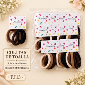 6101 colitas de toalla 5.5cm PJ13-MARRONES